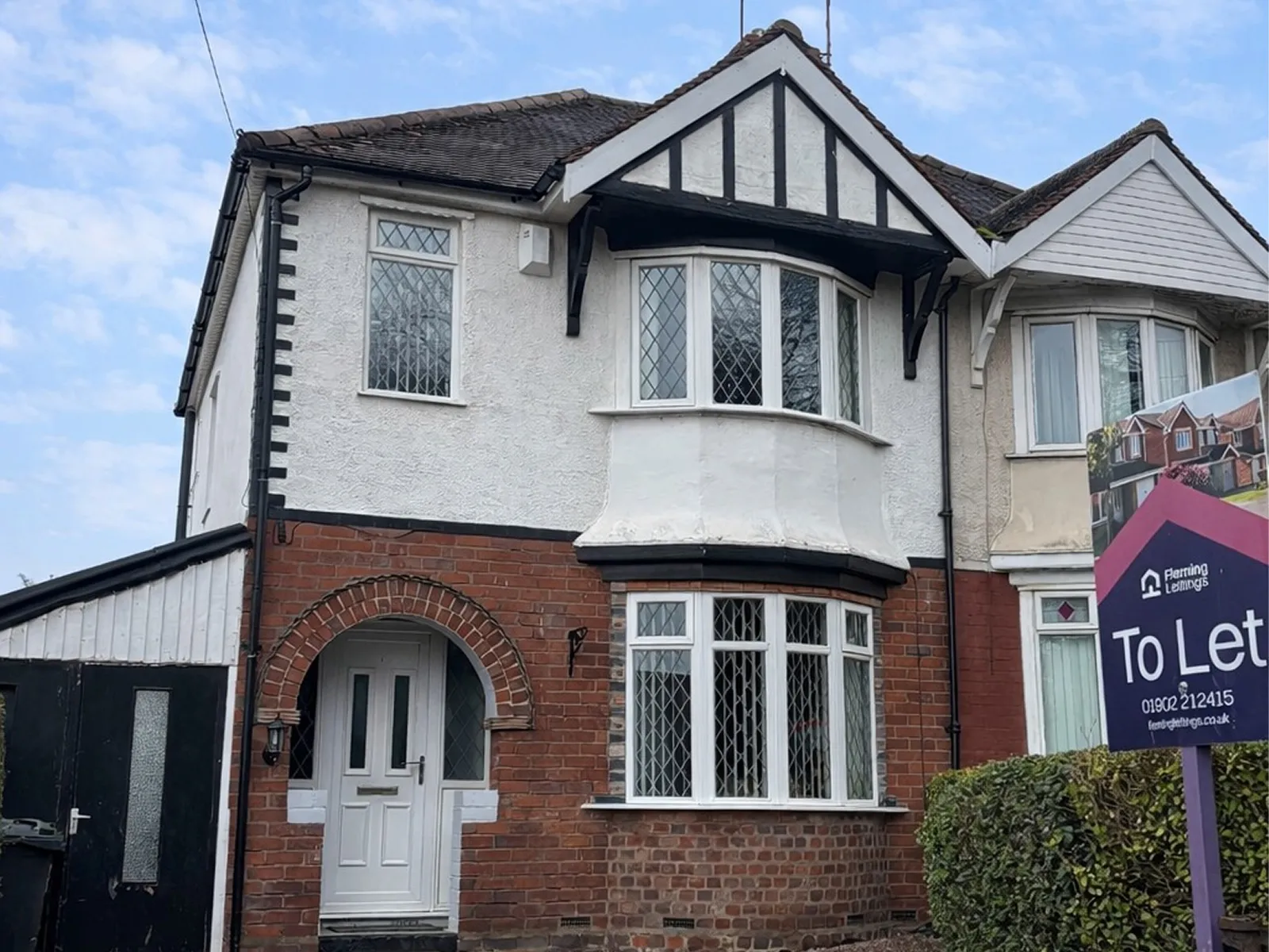 Hayes lane property 4